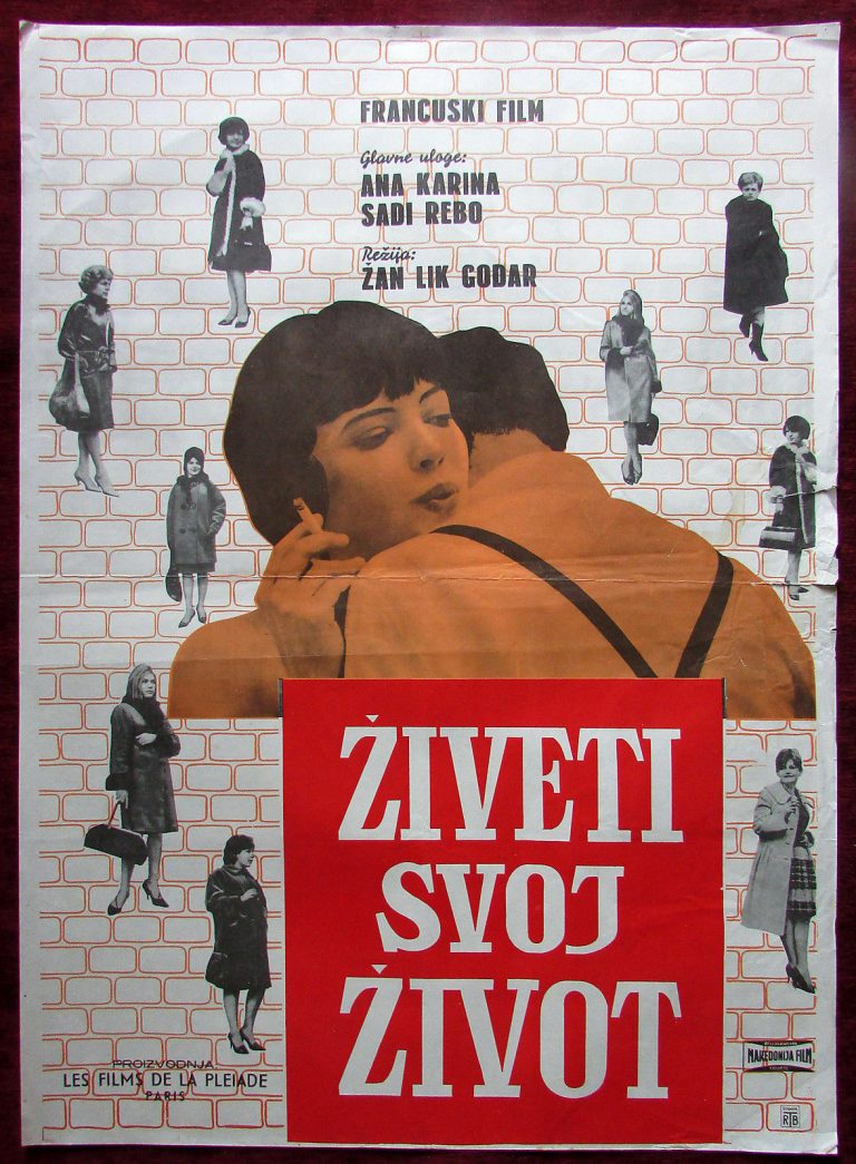 Original Movie Poster Vivre Sa Vie My Life To Live Anna Karina