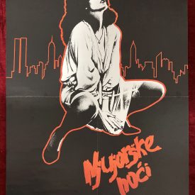 New York nights movie poster