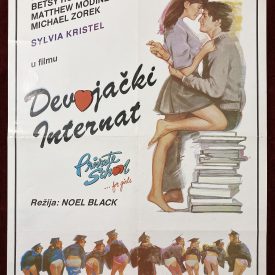 Private School Movie Poster