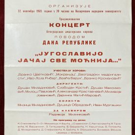 Amateur Choirs Vintage Concert Poster