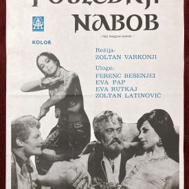 Nabob Movie Poster