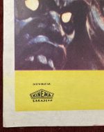 Time Machine Rod Taylor Movie Poster Vintage 1960 George Pal - Image 3