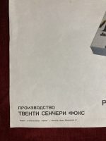 1967 Original Movie Poster Valley of the Dolls Jacqueline Susann Barbara Parkins - Image 4