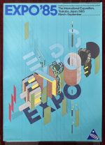 Original Poster International Exposition Tsukuba Japan Takenobu Igarashi 1985 - Image 4