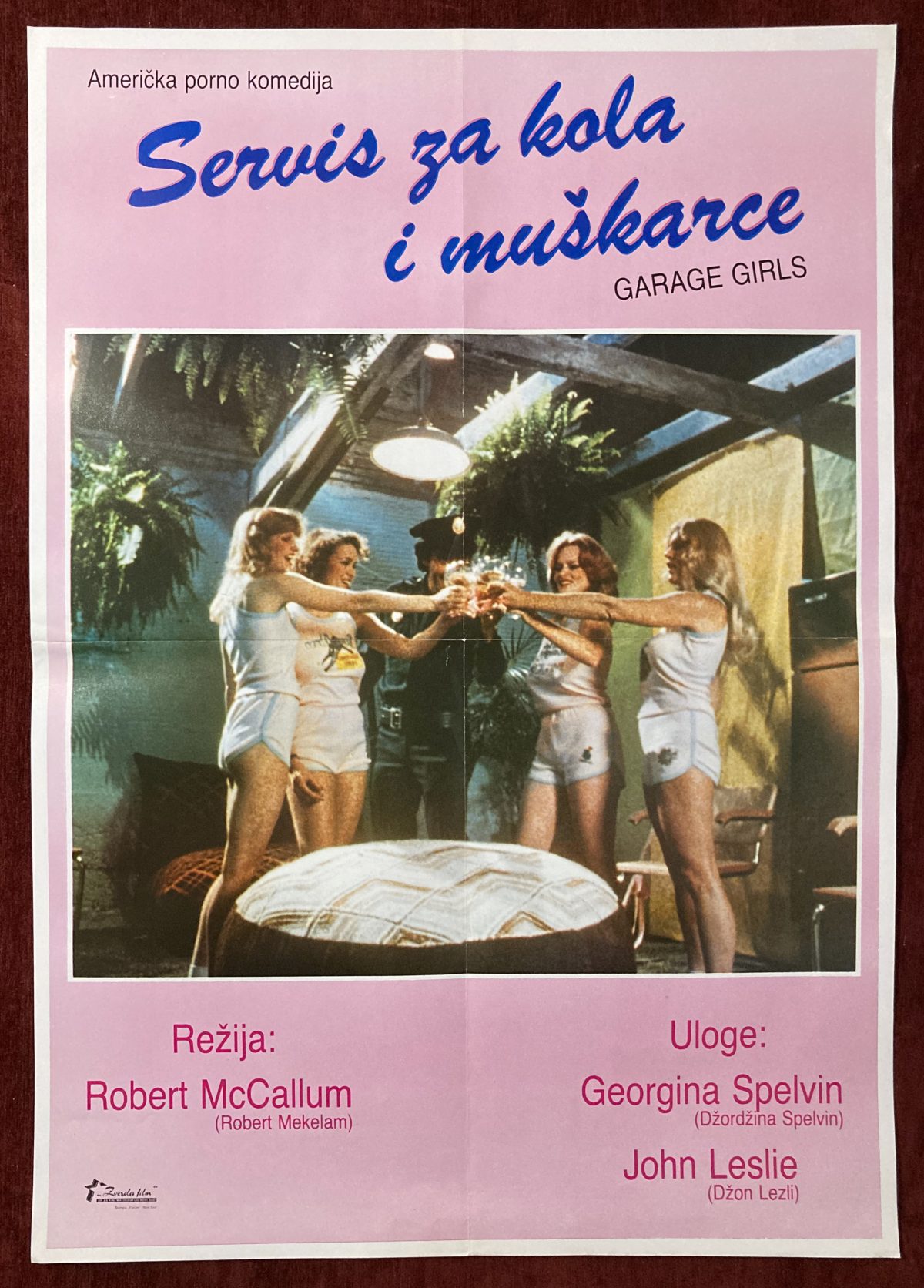 Vintage poster for the movie Garage Girls. Yugoslavian edition.