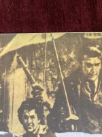 1962 Original Movie Poster H.M.S. Damn the Defiant Lewis Albert Alec Guinnes - Image 7