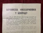 Original Occupation Leaflet WWII Berliner Philharmonie Belgrade - Image 4