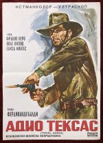 Texas Adios vintage movie poster