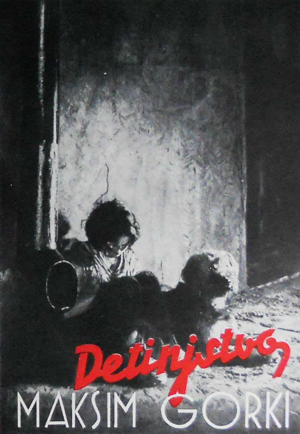 A vintage dust jacket is one of the fine examples of memorabilia from our collection.