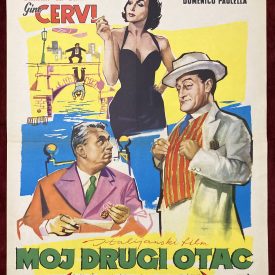 A visual for the vintage Italian movie poster Il coraggio. Yugoslavian edition.
