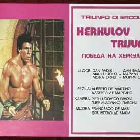 Triumph of Hercules (1964)