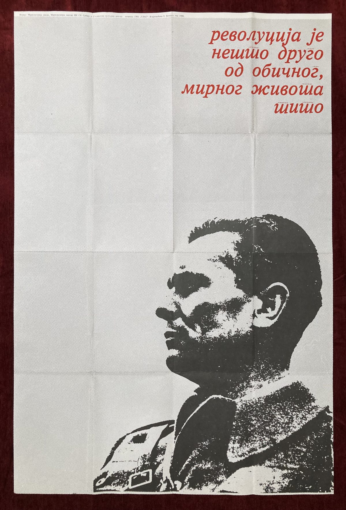 Vintage poster of Tito from Yugoslavia