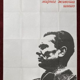 Vintage poster of Tito from Yugoslavia