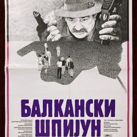 Balkanski spijun poster