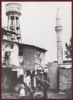 Press photo of a village well in Turkey