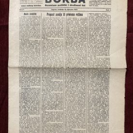 Borba Newspaper first issue from 1922.