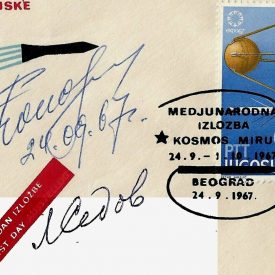 Original vintage First Day Cover (FDC) with the signatures of renowned Soviet cosmonaut Pavel Popovich and Soviet engineer Leonid Sedov, both pivotal figures in the Soviet Space Program.