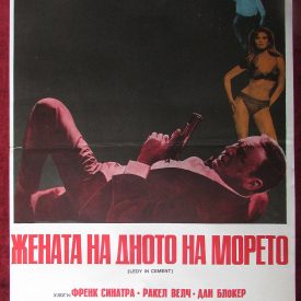 Raquel Welch movie poster