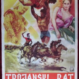 Troia movie poster